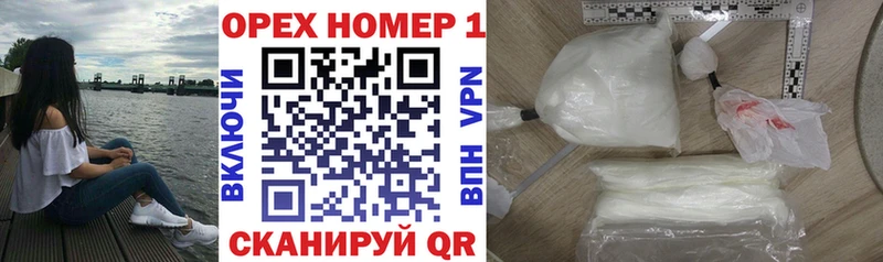 blacksprut зеркало  Искитим  COCAIN FishScale 