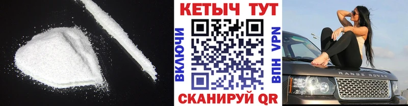 мориарти как зайти  Искитим  Кетамин ketamine 