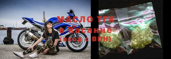 гашиш Волосово