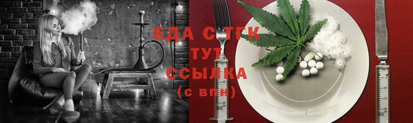 марки nbome Вязники