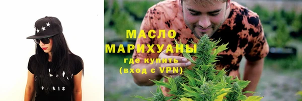spice Волоколамск