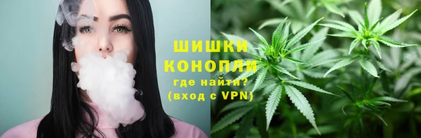 скорость mdpv Володарск