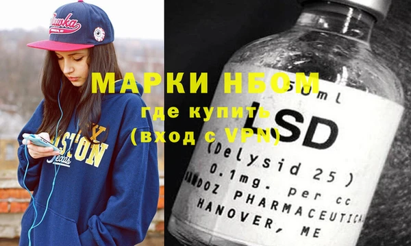 скорость mdpv Володарск