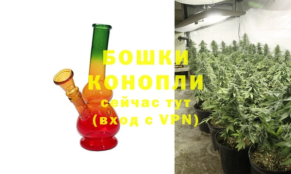 скорость mdpv Володарск