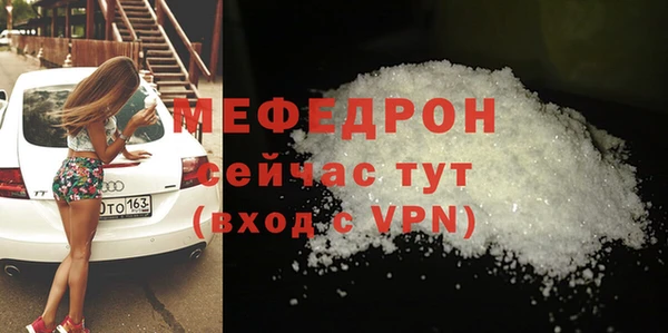 марки nbome Вязники