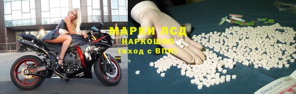 скорость mdpv Володарск