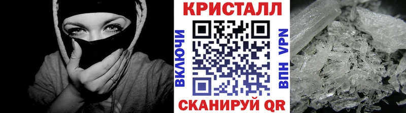 Первитин витя  Искитим 