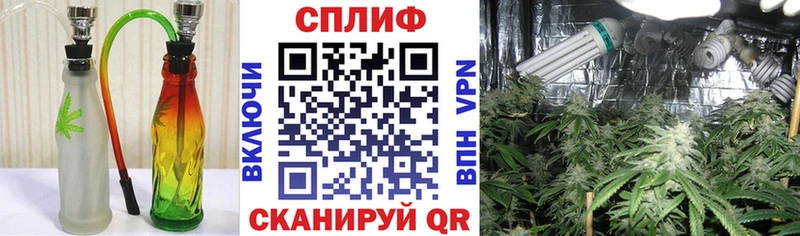 кракен зеркало купить закладку Искитим Каннабис AK-47